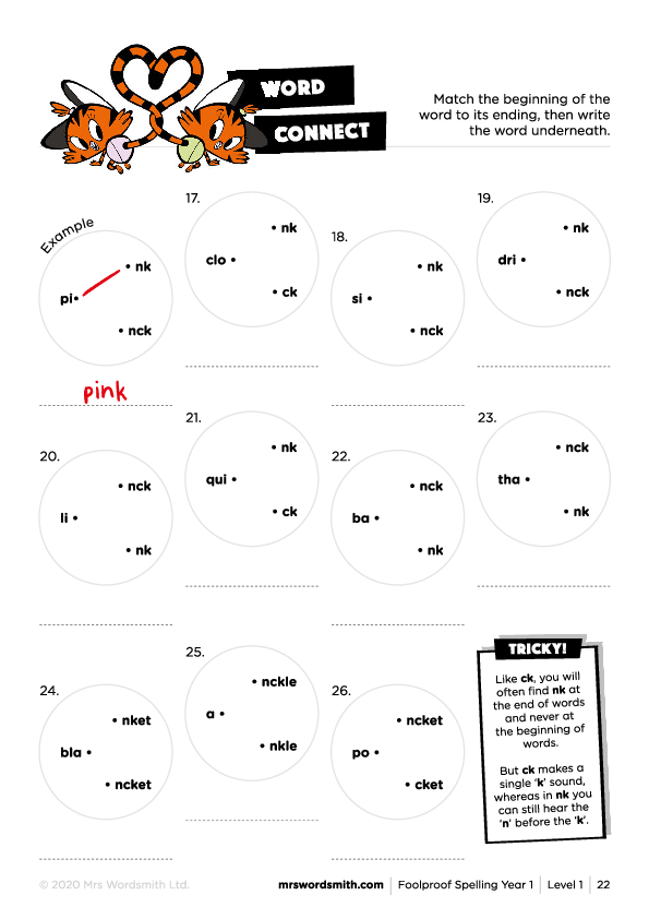 Spelling Targeted Practice Year 1 Printable Worksheets